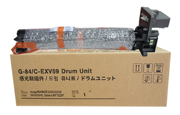 Drum Unit Canon NPG 84